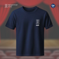 WELLINGBOROUGH SCHOOL - CAST & CREW EMBROIDERED TEE